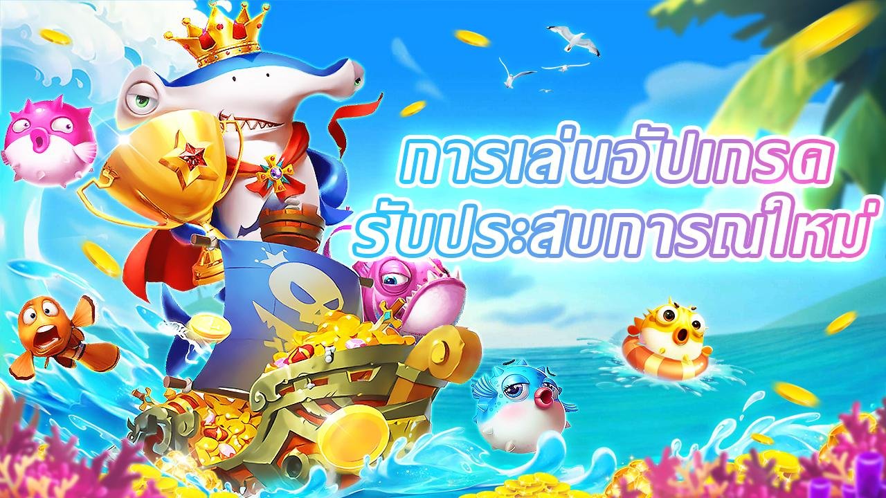 Panel taruhan Dream Catcher di mobile